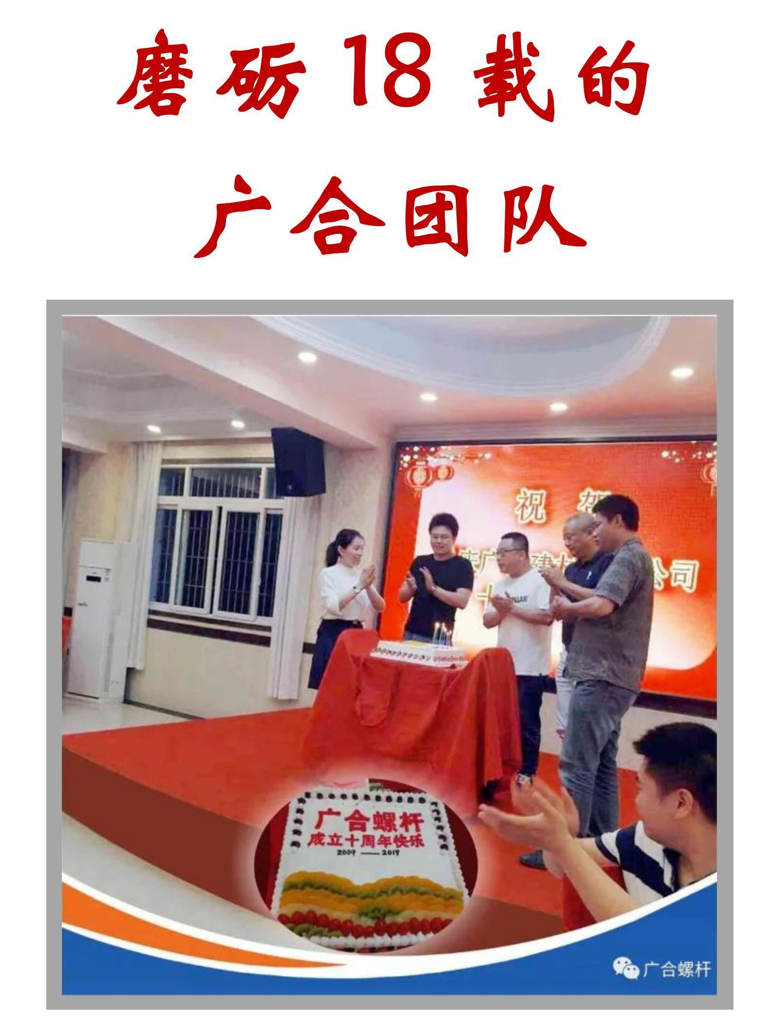 企業(yè)簡(jiǎn)介手機(jī)版_03.jpg