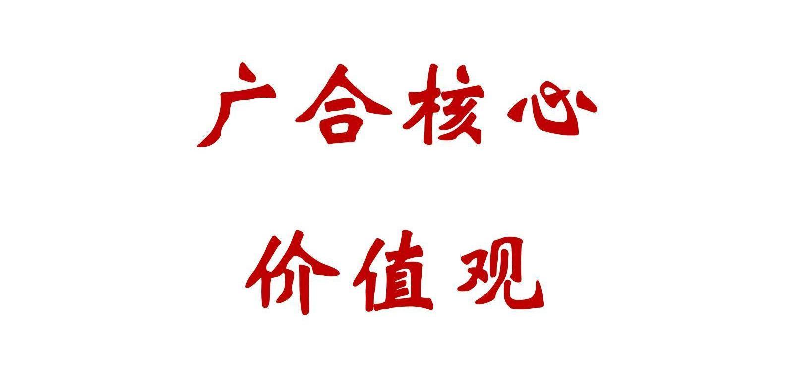 企業(yè)簡(jiǎn)介手機(jī)版_05.jpg